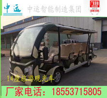 重塑出行體驗(yàn) 高清視角下的電動(dòng)汽車未來(lái)